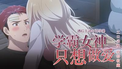 色席丝-91视频 - v11av-成人AV