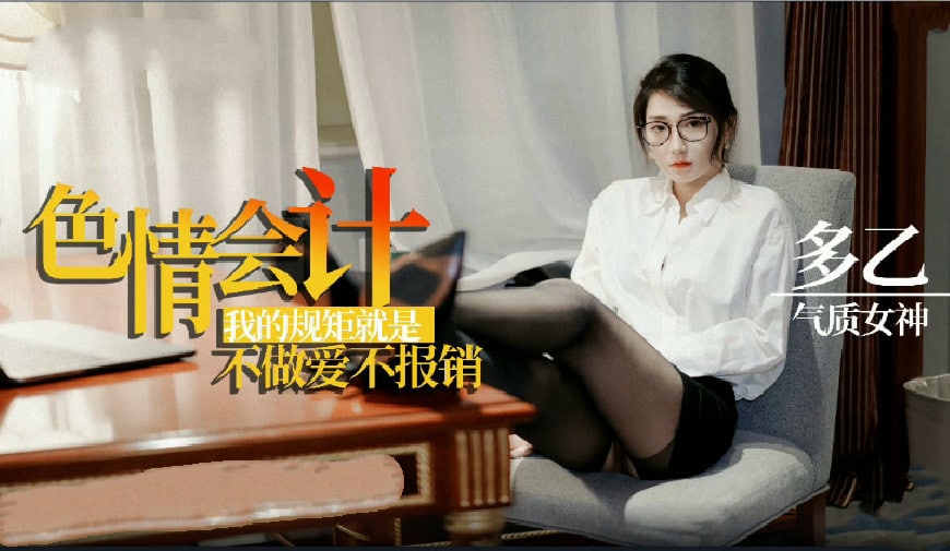 久草资源总站-久草新在线-成人AV