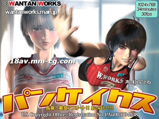 乱伦片视频-麻豆自拍视频-成人AV