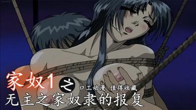 黄色AA级片-午夜精品欧美-成人AV