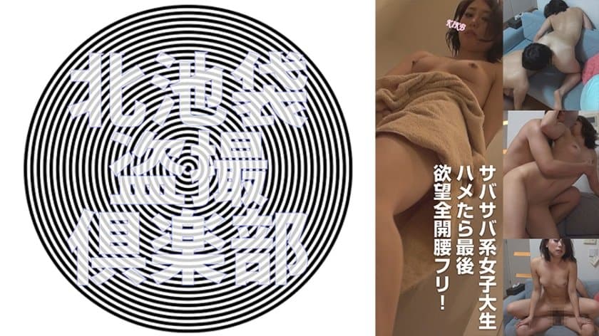 欧美老妇大乳bbw-成人免费在线观看网址-成人AV