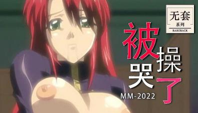 国产成人一区二区三区影院在线-综合久久中文字幕-成人AV