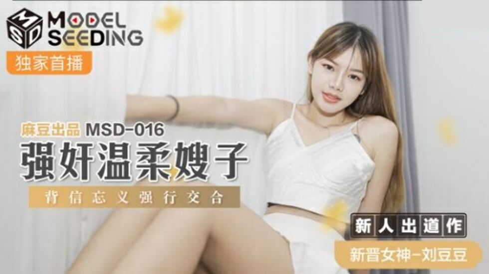 淫淫淫免费网站-亚洲乱亚洲乱妇无码-成人AV