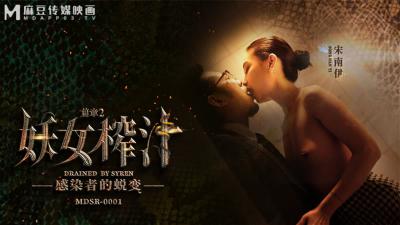 护士性做爰A片免费看-精品三级在线观看-成人AV