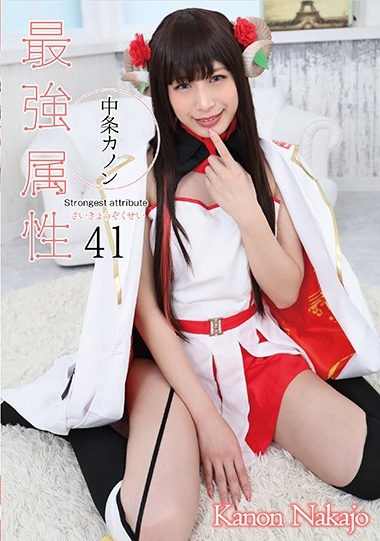 《猎豺狼》电视剧-nana福利视频在线观看-成人AV