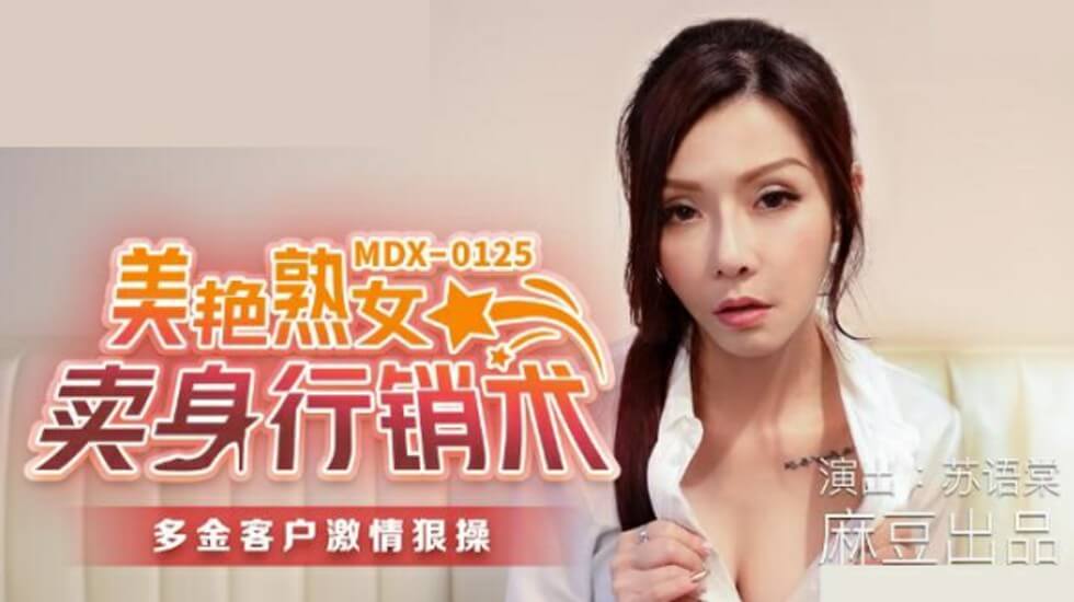 武警gaysexchina武警-91精品亚洲一区二区-成人AV