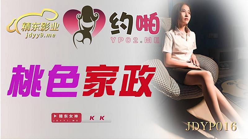 久久理论-狠狠婷婷综合久久久久久-成人AV