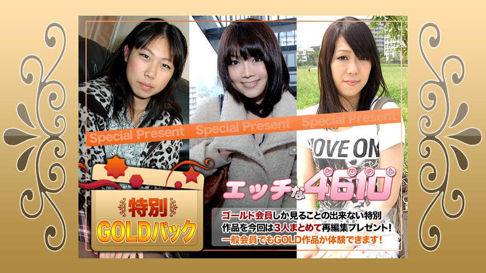 国产精品秘一区-综合久色-成人AV