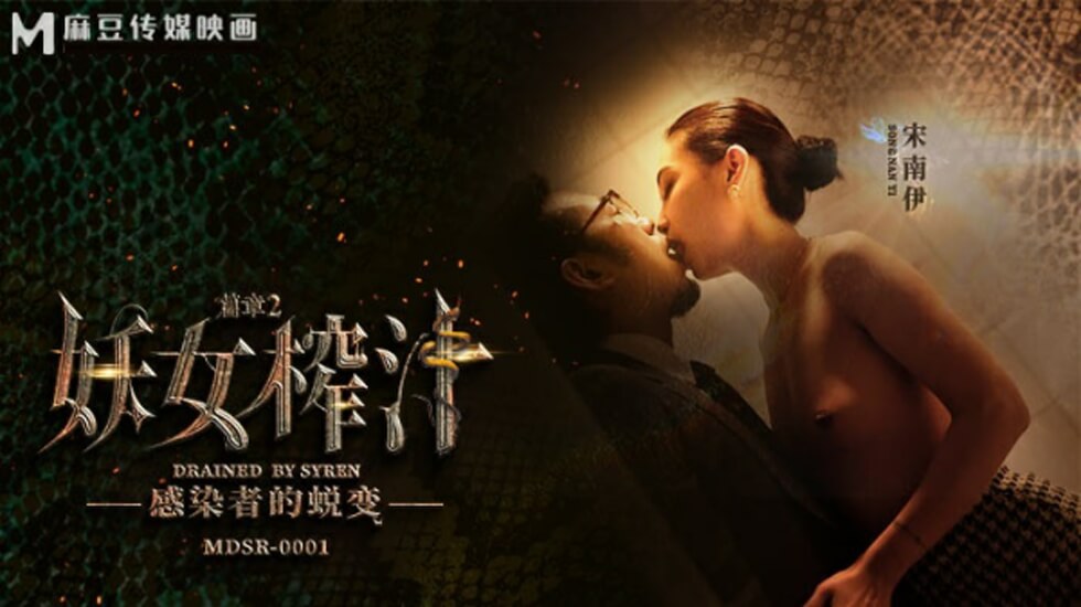 sally d'angelo-99久久久久久久-成人AV