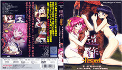 丁香免费视频-91伦理-成人AV