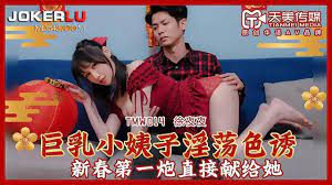 7777影院免费观看电视剧大全-毛片视频网-成人AV