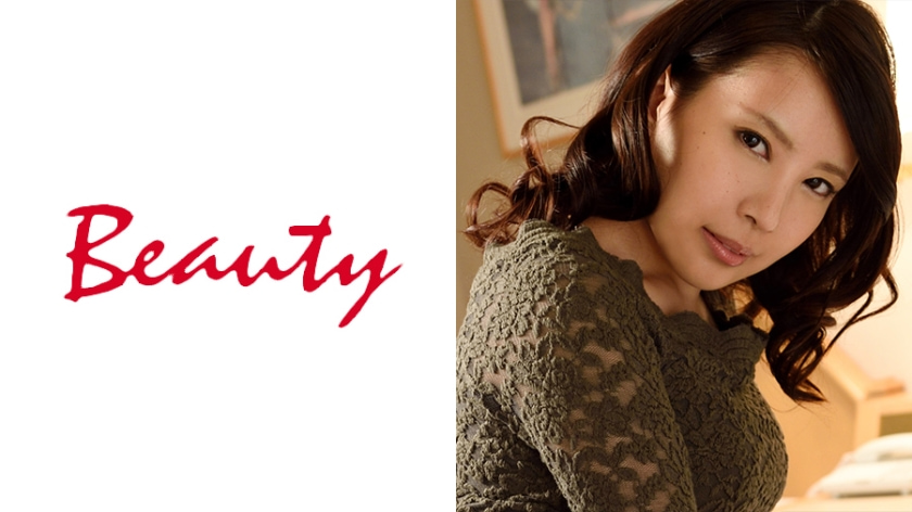 与少妇伦理播放-四虎影视成人精品-成人AV