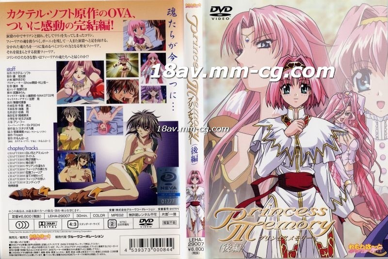 韩国电影快乐的保姆-一本久久a久久精品合男女-成人AV