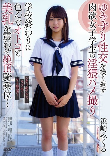 姐姐的朋友4在线观看-三级网站久久-成人AV