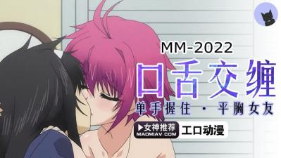 白嫩岳羞涩耸动-www成人啪啪18-成人AV