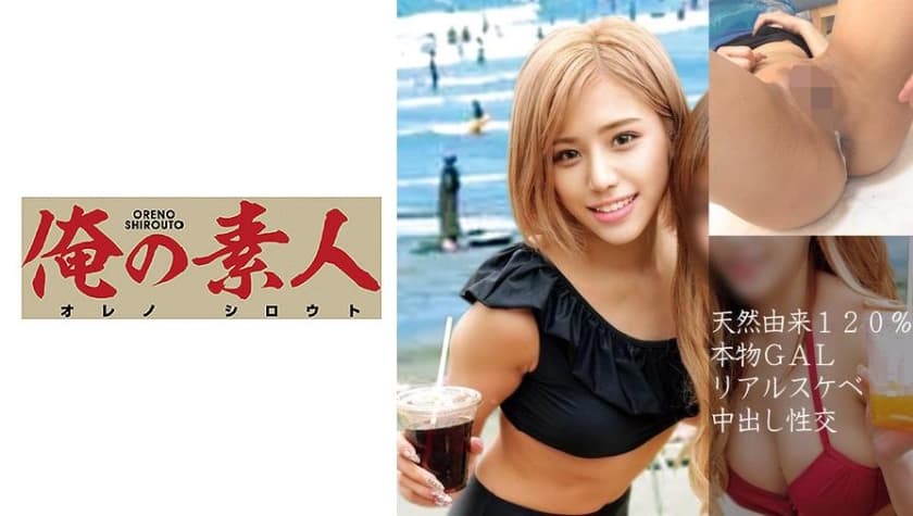 亚洲偷熟乱区亚洲香蕉av-国产精品一区二区三区四区-成人AV