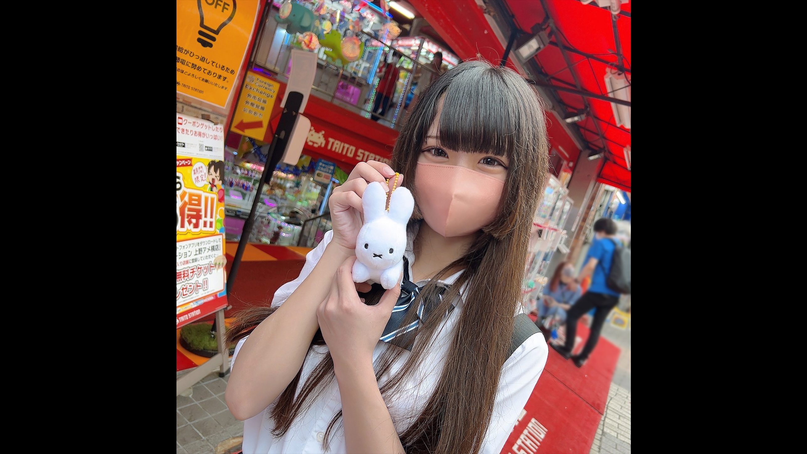 漂亮人妻葵司被邻居侵犯中文字幕-曰久久-成人AV