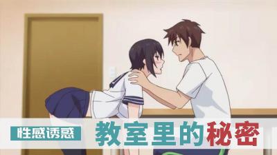 哪吒之魔童降临免费观看完整版高清下载-久久男人av久久久久久男-成人AV