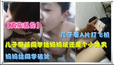 精品久久久懂色-国产在线拍-成人AV