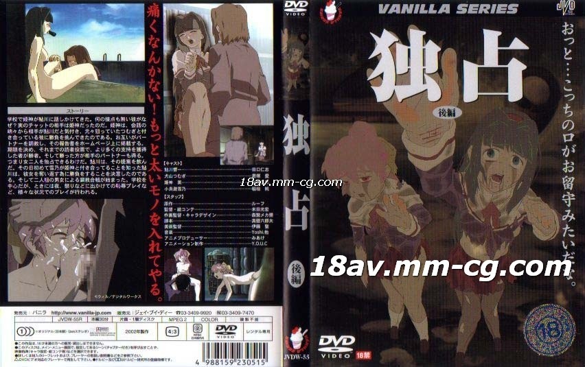 国产 欧美 视频一区二区-99精品视频久久精品视频-成人AV