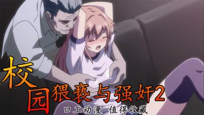 亚洲午夜精品一级无码-久久久91精品国产一区二区精品-成人AV