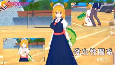 高禁伦桌上肉伦h男男-久久久久亚洲天堂-成人AV