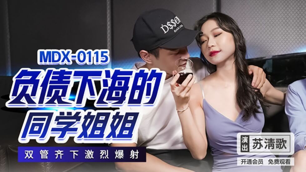 菠萝蜜app在线观看-日韩av高清电影-成人AV