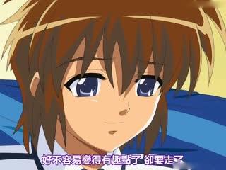 善良新婚娇妻被邻居老头-精品国产乱码久久久久久影片-成人AV