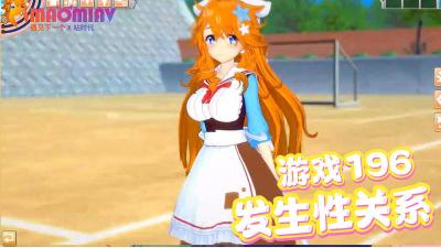 美日一级毛片-99久久精-成人AV