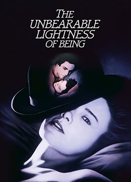 战龙四驱在线高清全集免费-天天色综合2-成人AV