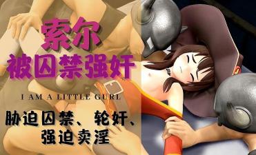 第一次啪啪你们叫床了吗-激情视频久久-成人AV