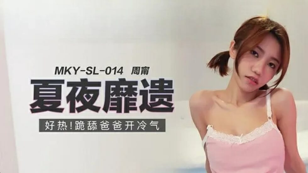 快穿禁欲青梅涨奶h-91小视频-成人AV