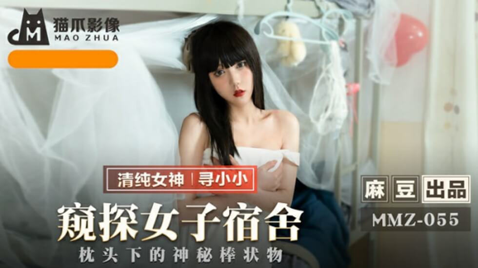 燕云十八骑的详细资料-亚洲免费激情视频-成人AV