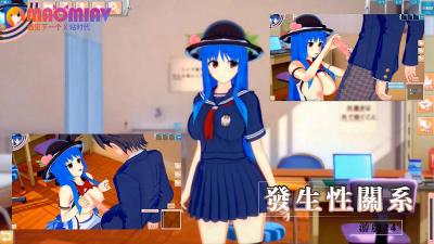 用手指扣的她嗷嗷叫-欧洲久久久久久-成人AV