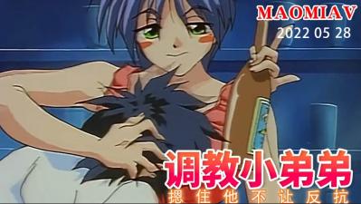 情迷都市 笔趣阁无弹窗-97手机看片-成人AV