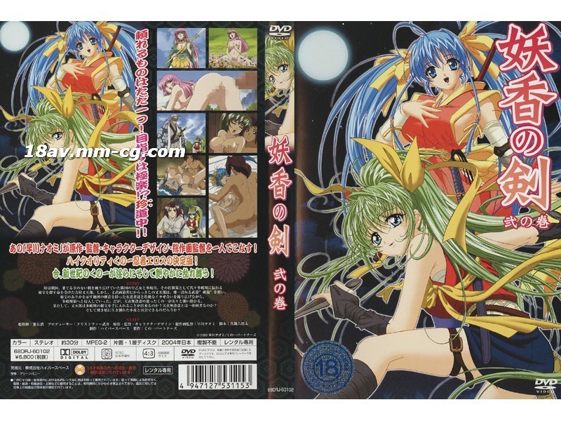 天天综合视频网-九九综合视频-成人AV