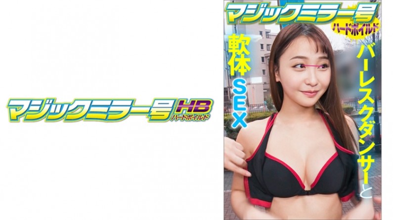 《强伦女教师2》动漫-麻豆成人影院-成人AV