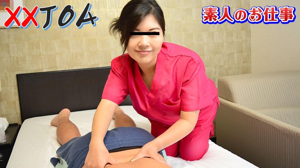 高清无码a在线观看-美女久久视频-成人AV