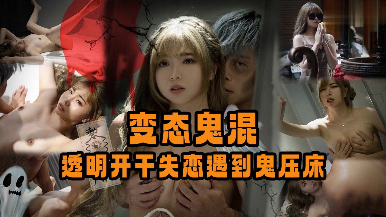 漂亮的妈妈在线-色综合久久久-成人AV