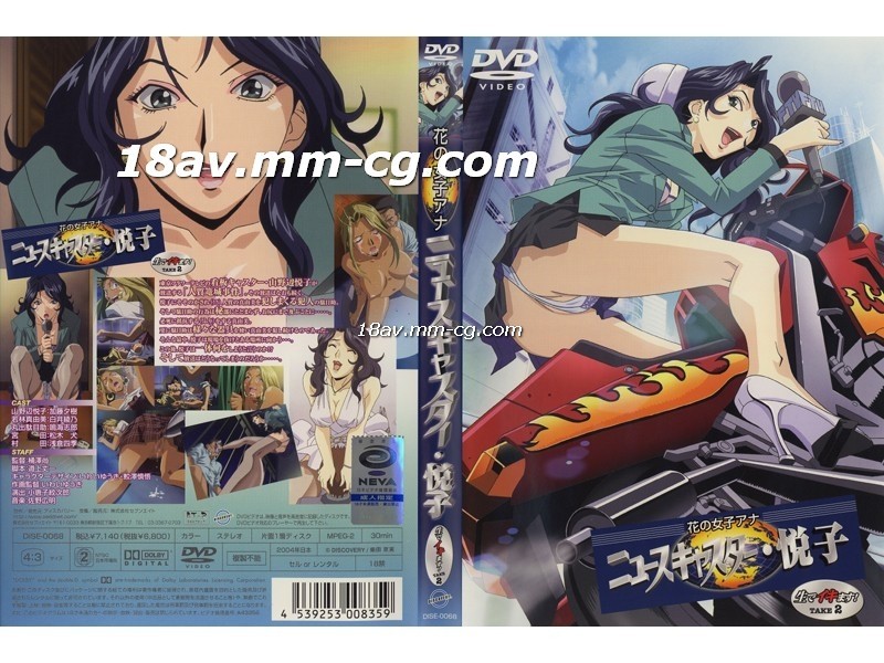 全彩h侵犯灰原哀本子-一牛影视-成人AV