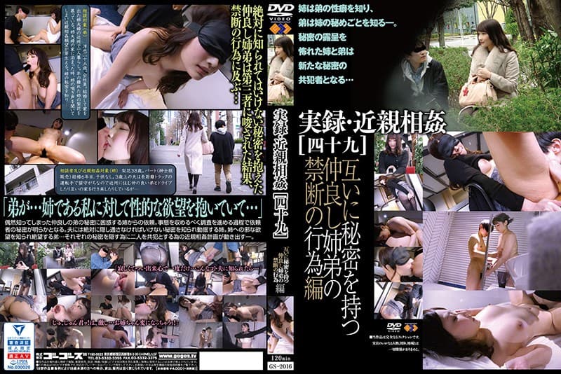 黄色大片一区二区三区-91精品电影在线观看-成人AV