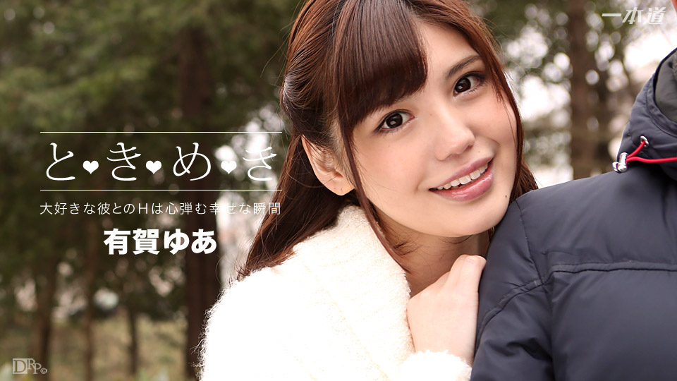 毛骗3-少妇一区二区三区免费观看-成人AV