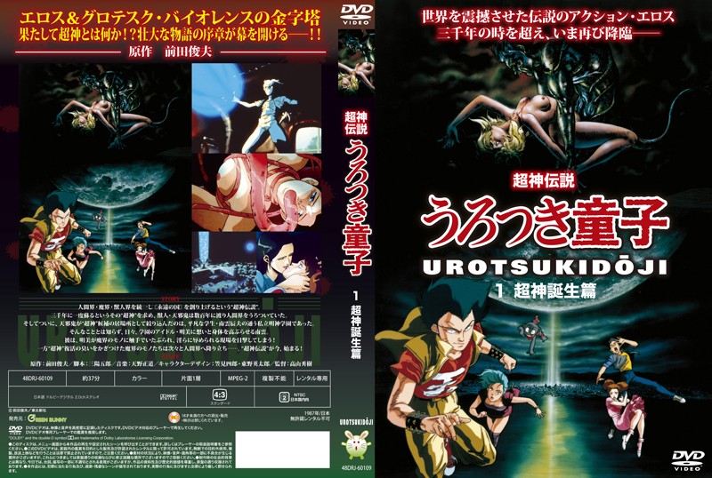 台湾《满床春水》HD在线播放-日韩欧美亚洲精品-成人AV