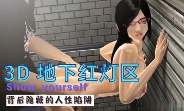 王者战力查询-av成人在线播放-成人AV