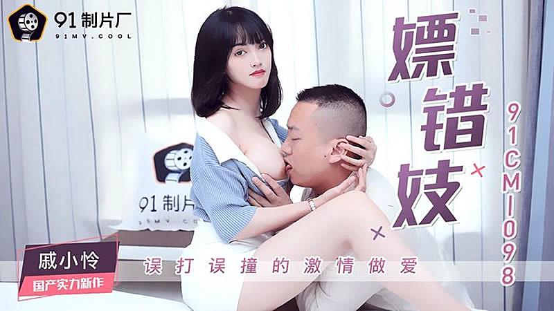 临江仙电视剧免费观看完整版-中文乱码一区-成人AV