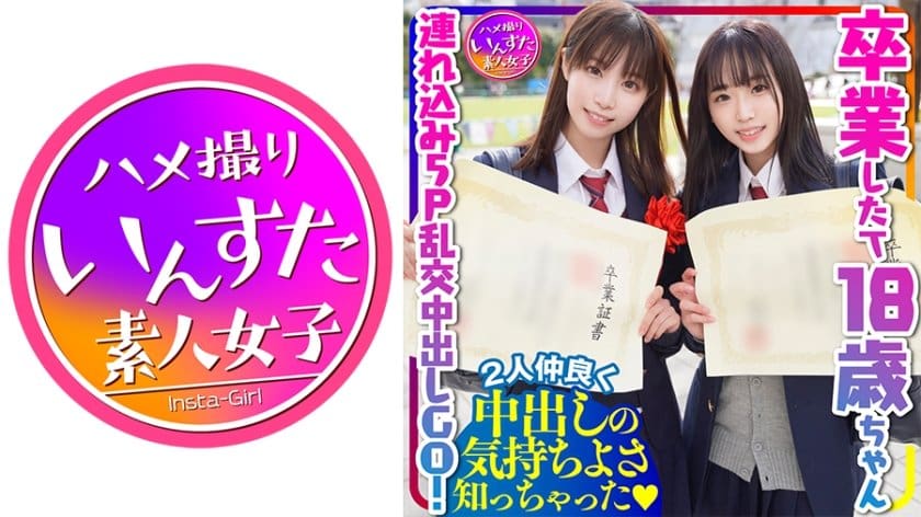 美女脱裤子让男人捅-午夜视频在线播放-成人AV