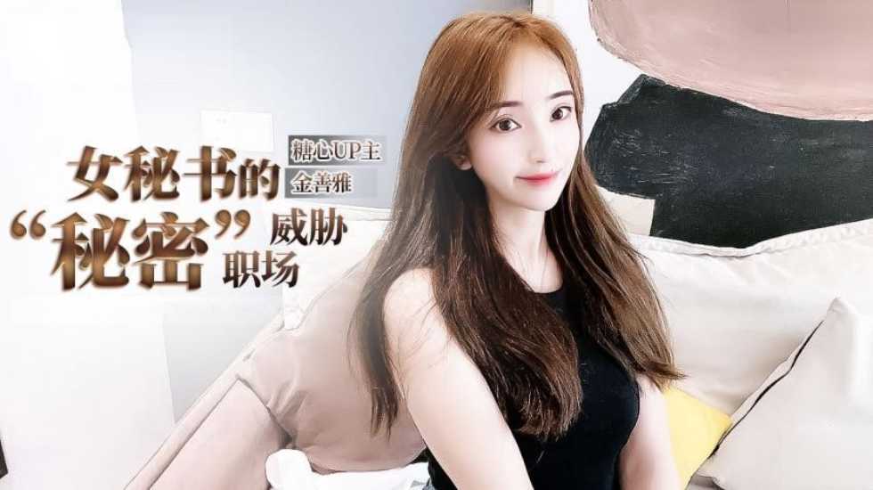 岬奈一区二区中文字幕-国产一区二区成人在线-成人AV