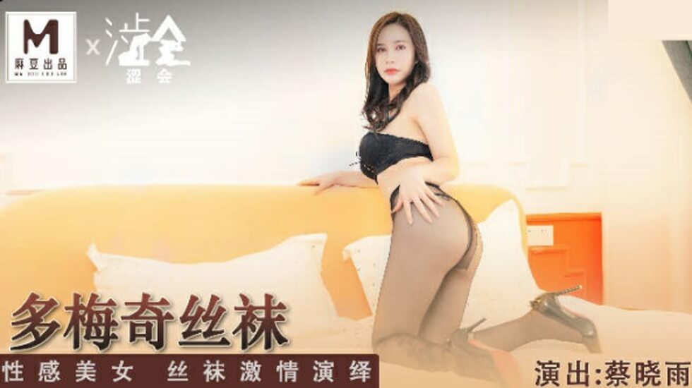 在教室伦流澡到高潮3p视频-成年人色网站-成人AV