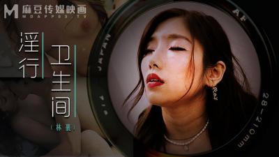 寄宿公寓饥饿的狼-国产高清性xxxxxxxx-成人AV