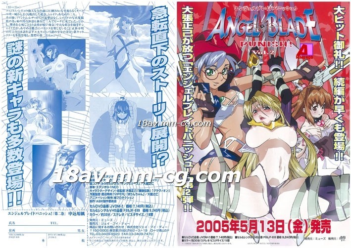 暖暖视频免费观看电视剧高清-久草在线6-成人AV